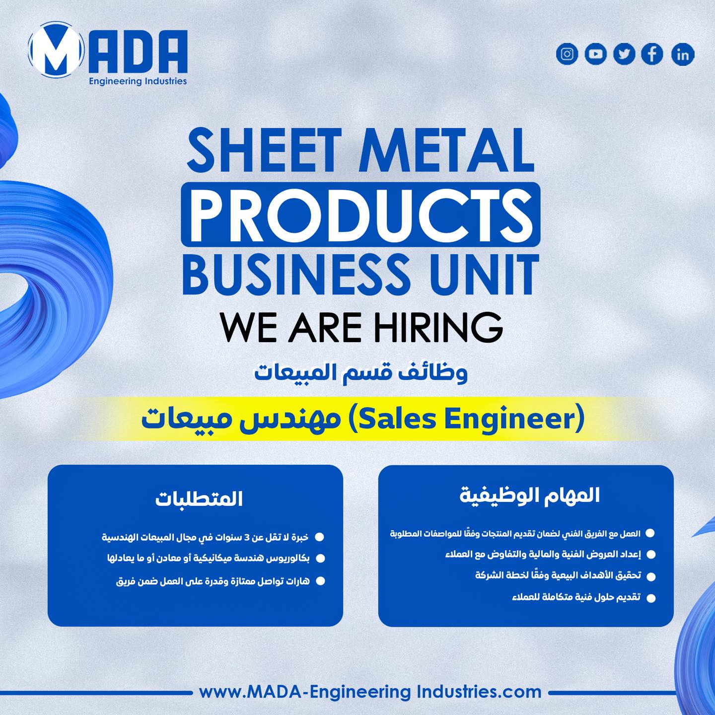 MADA Engineering Industries | Cairo