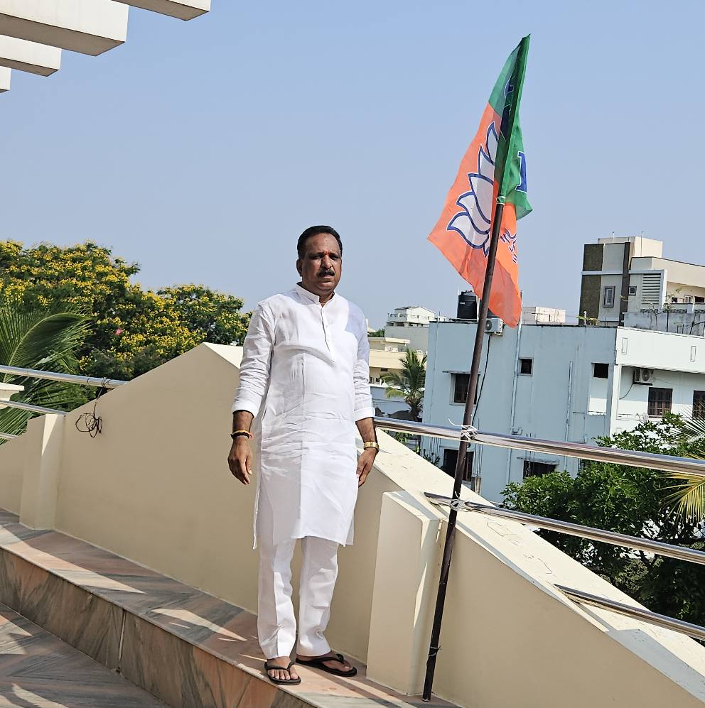 Bokka Narsimha Reddy
