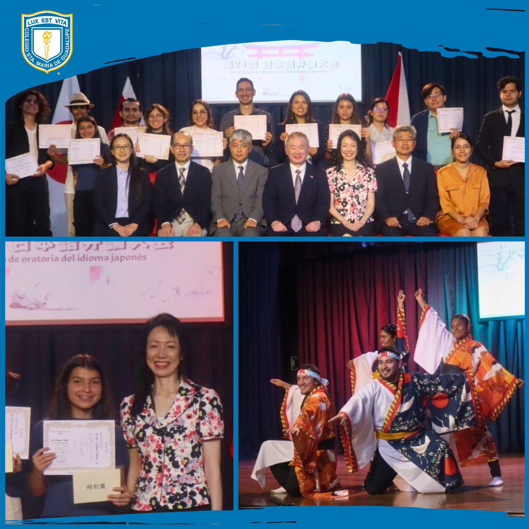🔵🟡 🏅 El Colegio SAMAGU... - Colegio Santa María de Guadalupe | Facebook