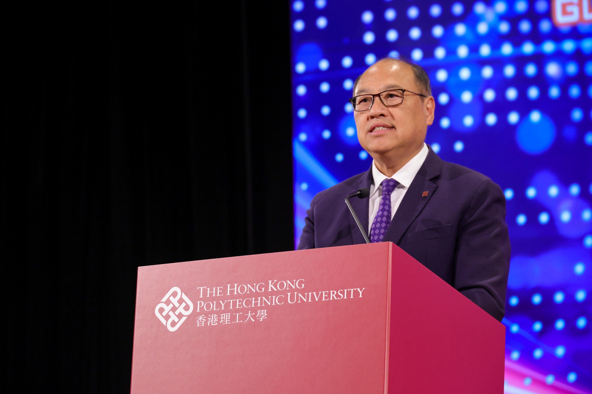 The Hong Kong Polytechnic University - PolyU | Hung Hom