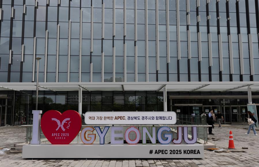 China - This photo taken on Sept. 24, 2025 shows a sign about the Asia ...