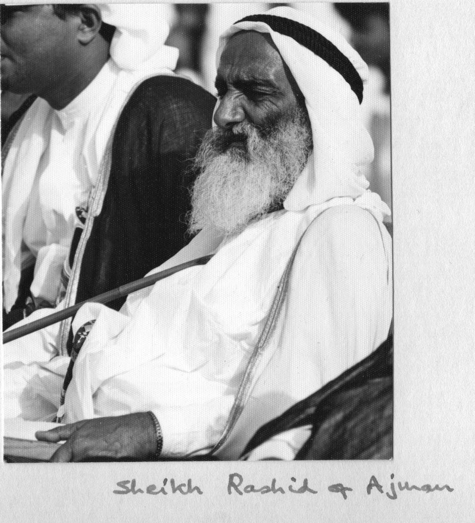 The Old Bahrain - 1964-1967: From the photo collection of... | Facebook