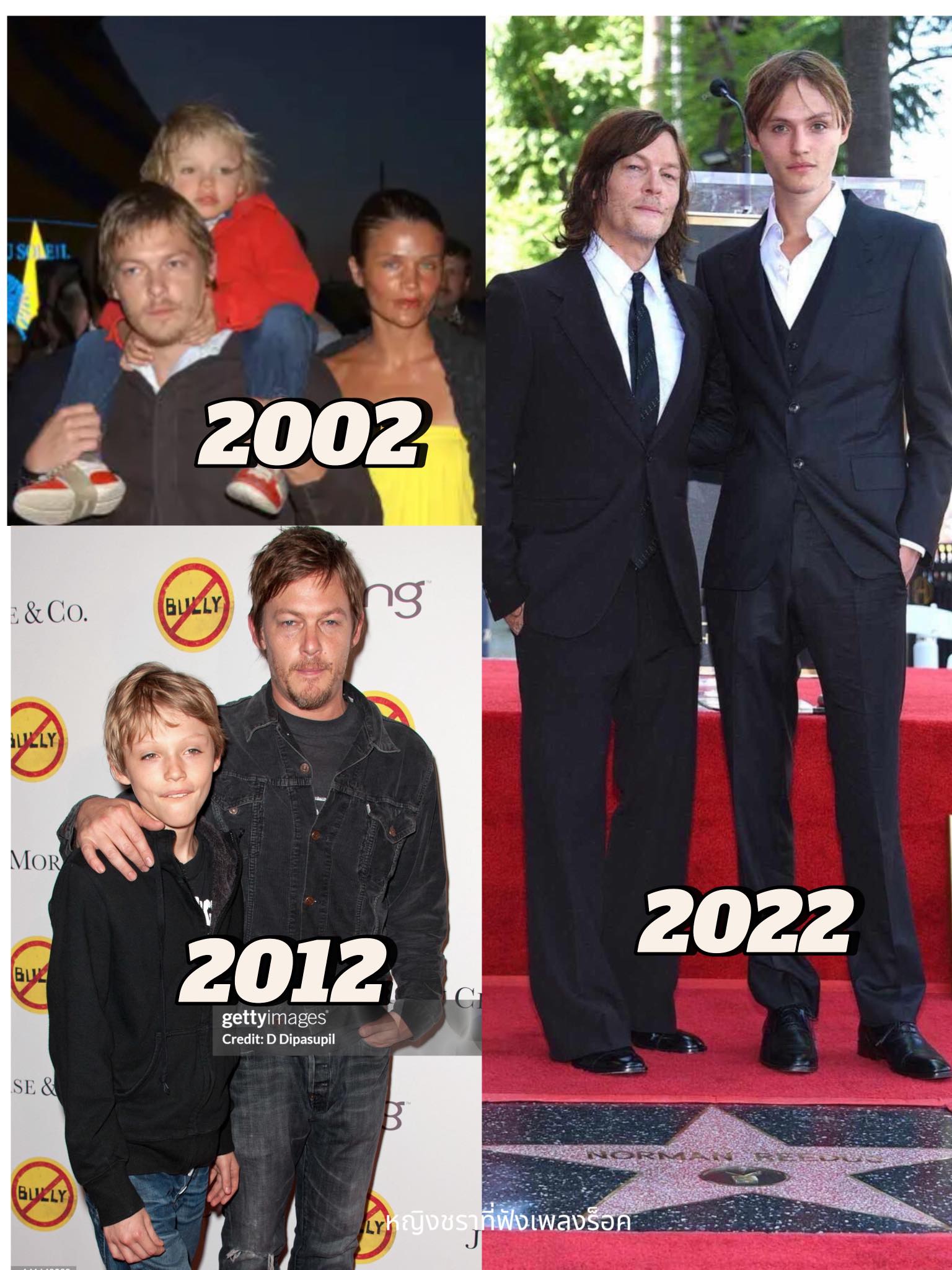หญิงชราที่ฟังเพลงร็อค - Norman Reedus และ Mingus Lucien Reedus พ่อและ ...