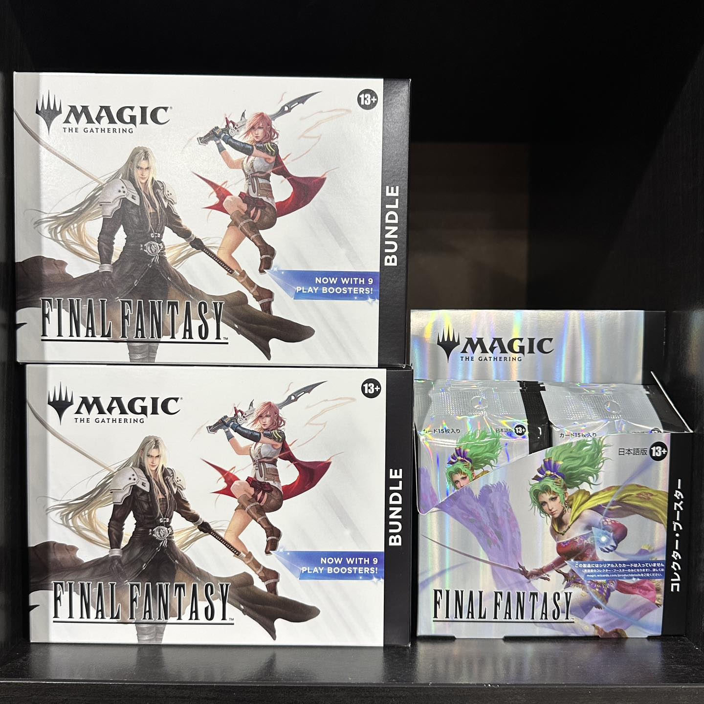 final fantasy mtg together forever The veil between worlds has