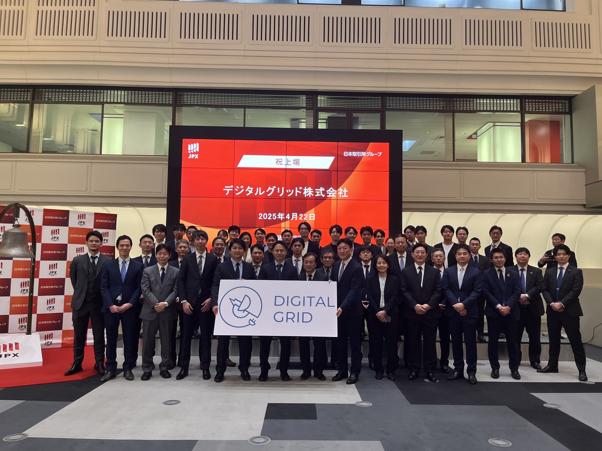 World Innovation Lab - WiL... - World Innovation Lab - WiL