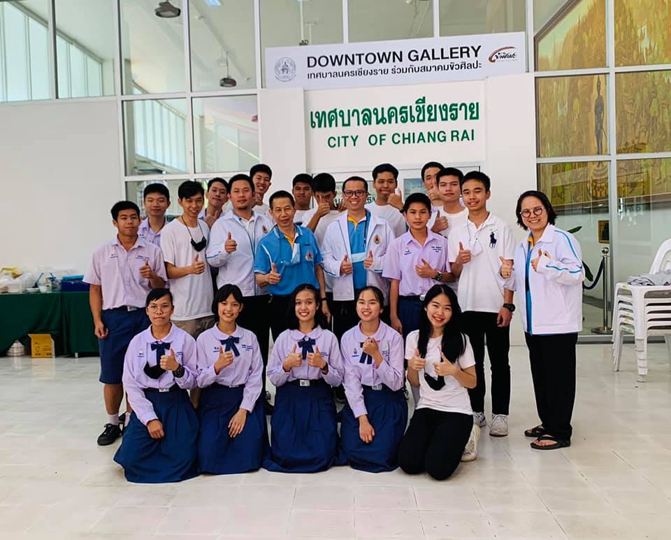 #โรงเรียนเทศบาล 6 ... - โรงเรียนเทศบาล 6 นครเชียงราย CRMS6 | Facebook