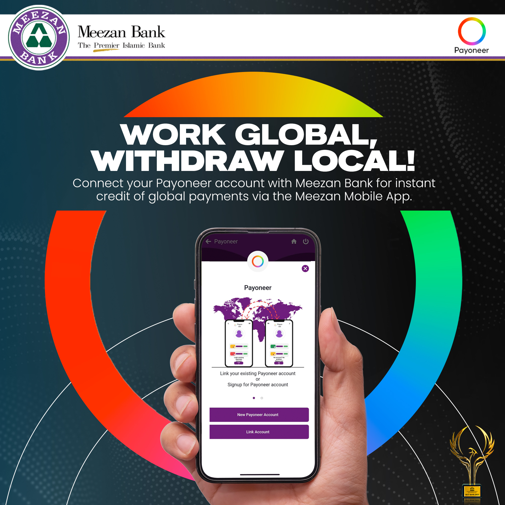 Meezan Bank Limited