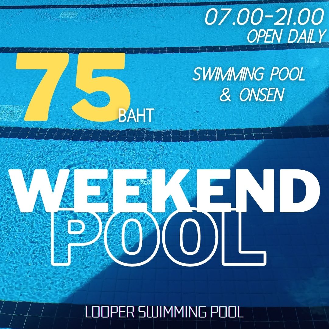👒 สุดสัปดาห์นี้... - Looper Swimming Pool & Studio | Facebook
