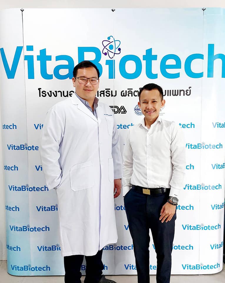 Thank you... - VitaBiotech โรงงานอาหารเสริม ผลิตโดยทีมแพทย์ | Facebook