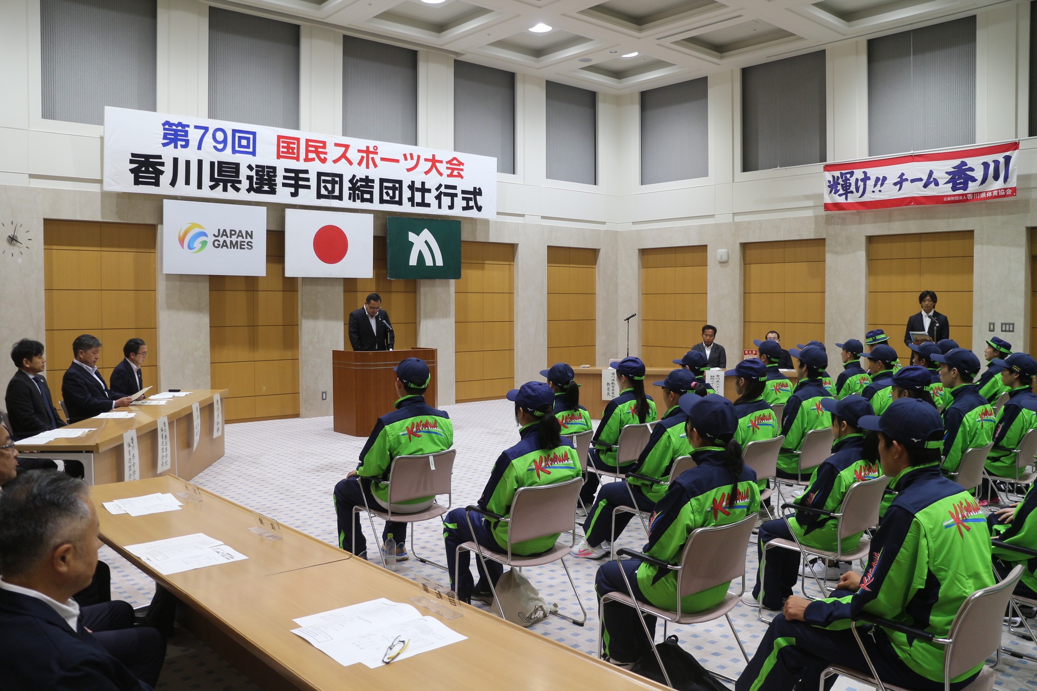 活動歴および当時の関連ビジュアル記録