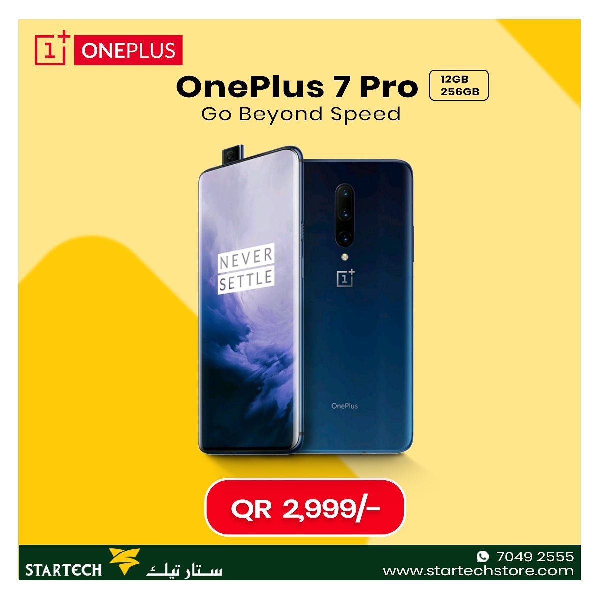 OnePlus 7Pro - 12GB, 256GB: Back in Store ————————————————— Buy 