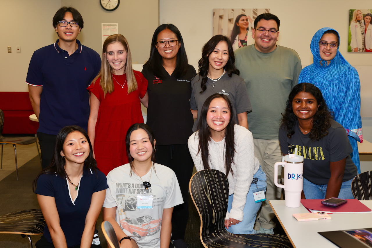 The University of Houston College of Optometry | Houston TX