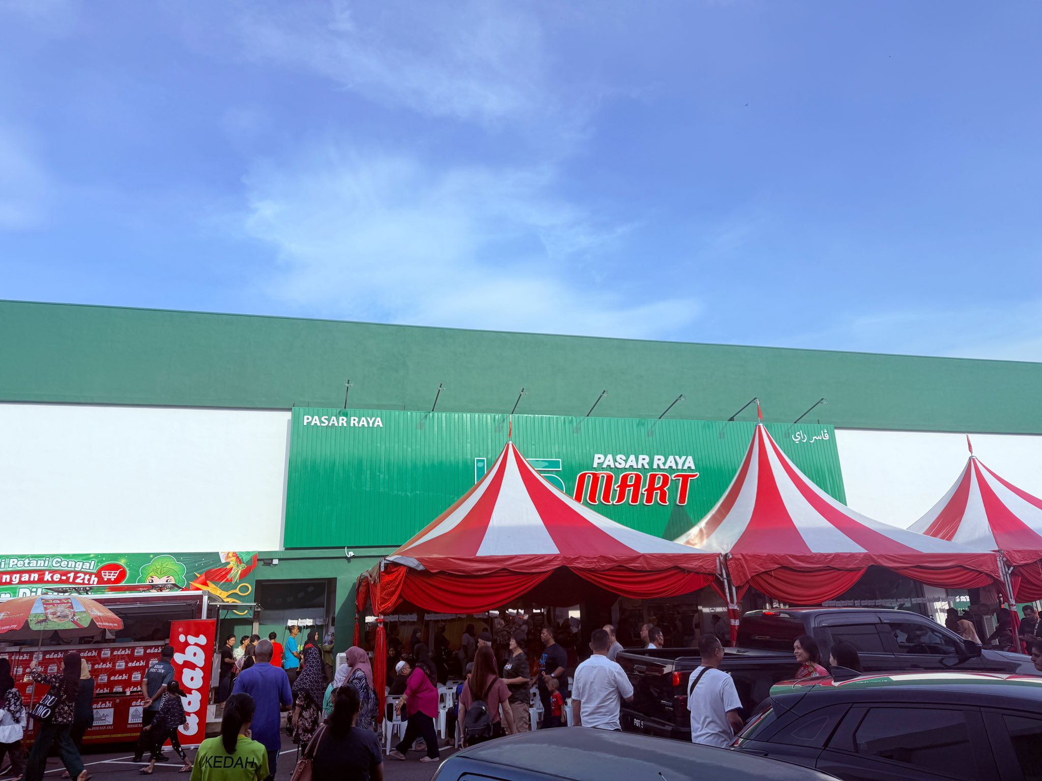 LS Mart Pasaraya added a new photo. - LS Mart Pasaraya
