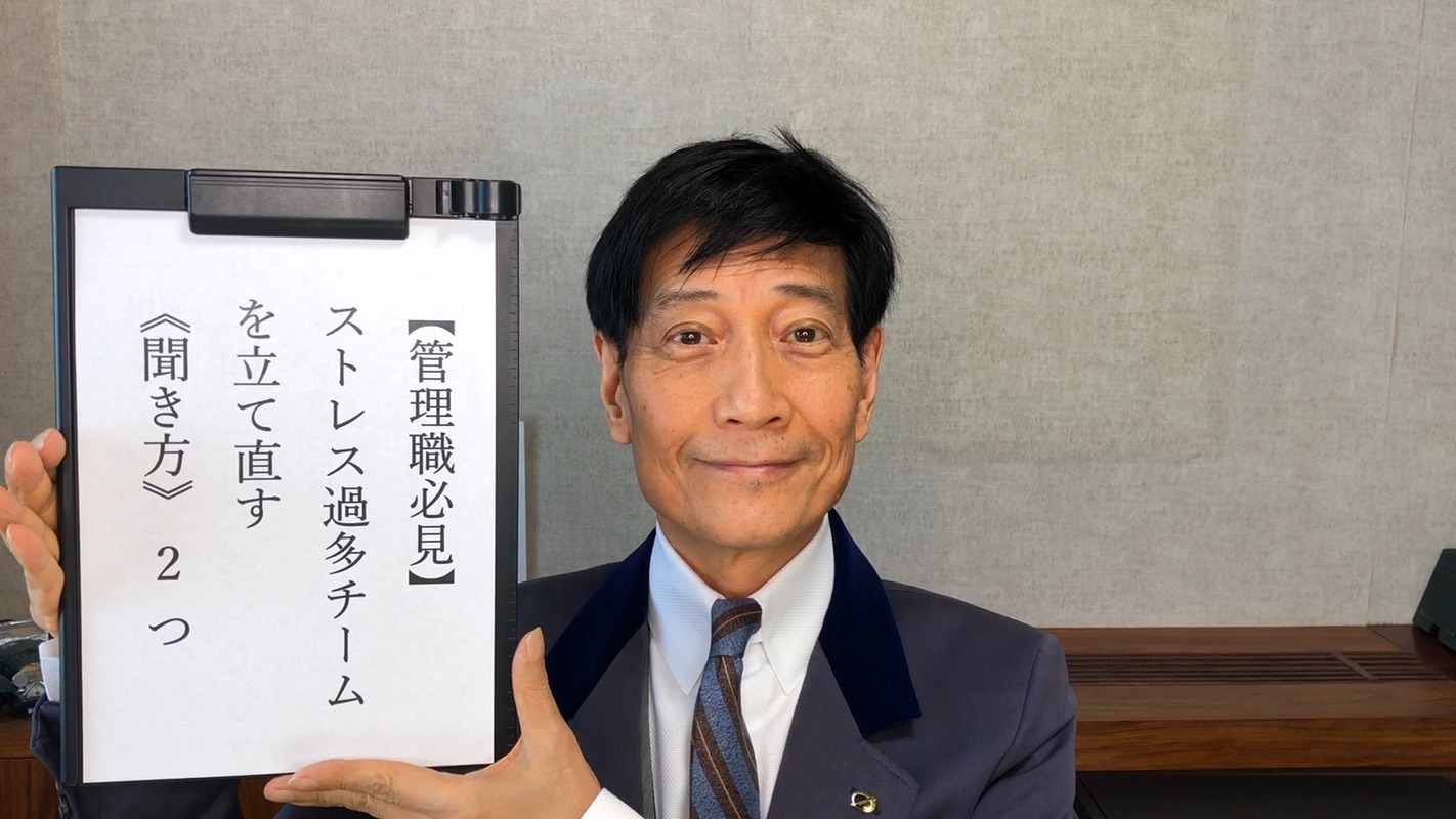 株式会社中谷彰宏事務所 (@anweb1991) • Facebook