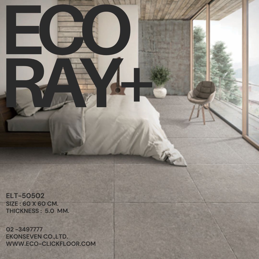 🍁เรียบ..แต่หรู...ดูแพงมาก🍁... - Eco Click+ EcoLay Loom | Facebook