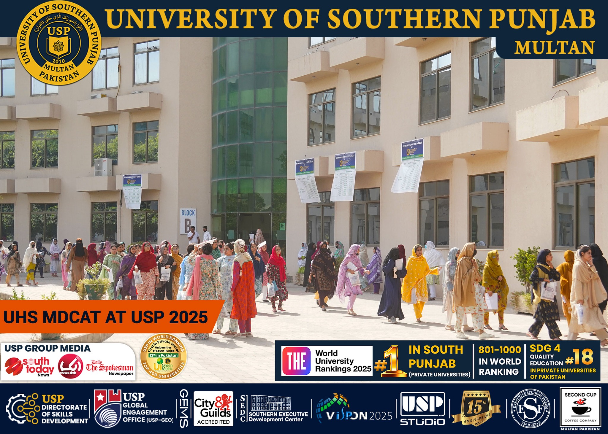 🎓📚... - University of Southern Punjab - Multan - Pakistan | Facebook