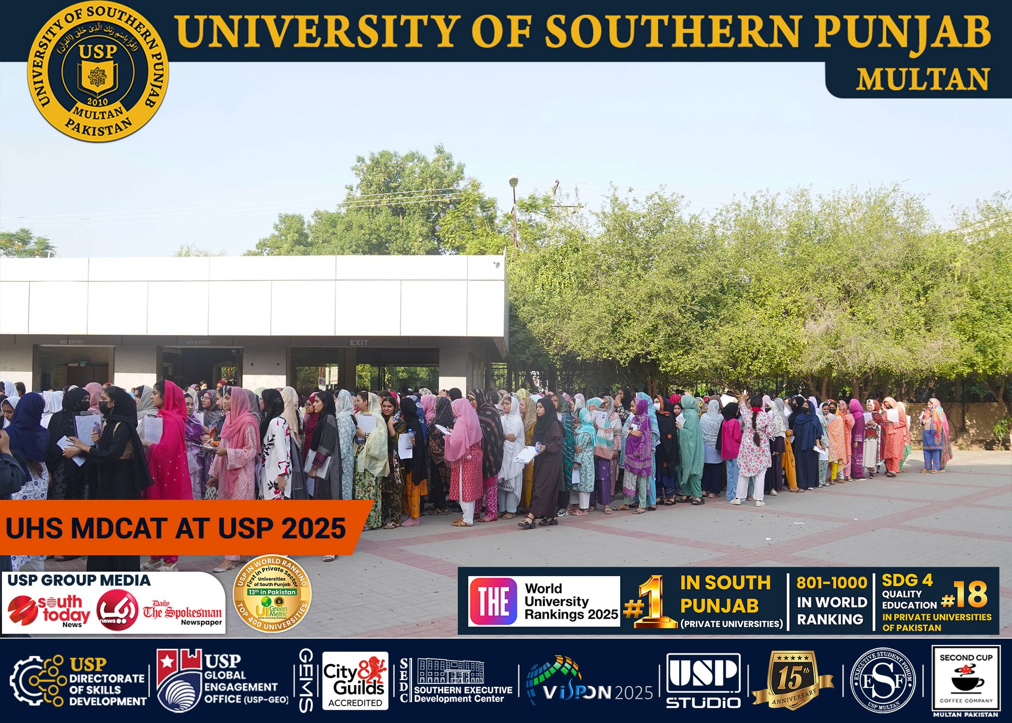 🎓📚... - University of Southern Punjab - Multan - Pakistan | Facebook