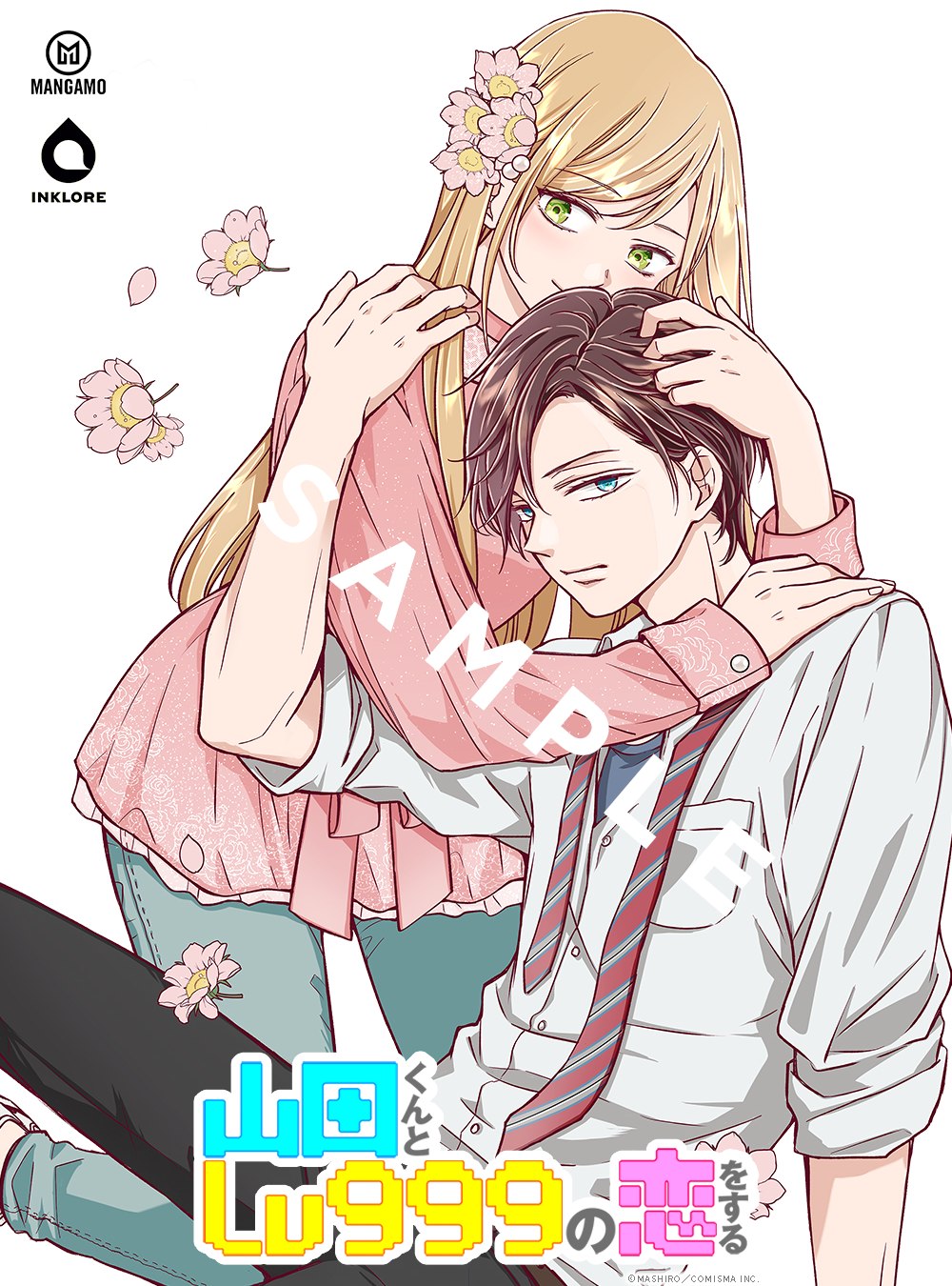 Anime 📣 Presented by Mangamo, the official place to read My Love