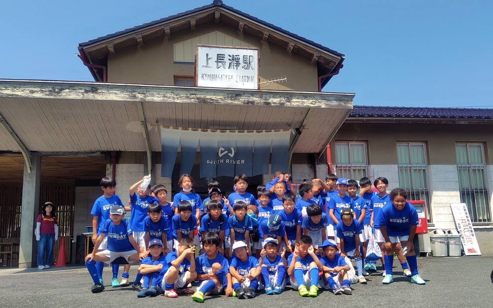 2025秩父夏合宿② 毎年お世話になっている皆野サッカー少年団が今年