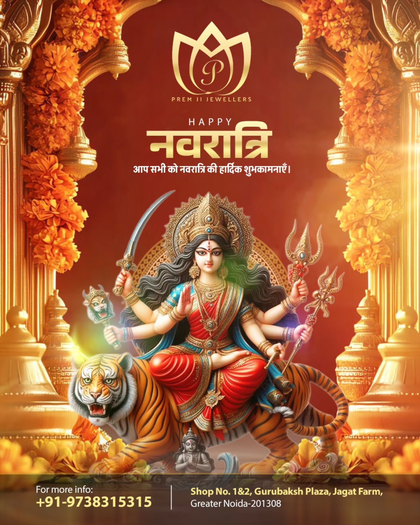 🌸 Celebrate the spirit of Navratri 🌸... - PREM JI Jewellers | Facebook