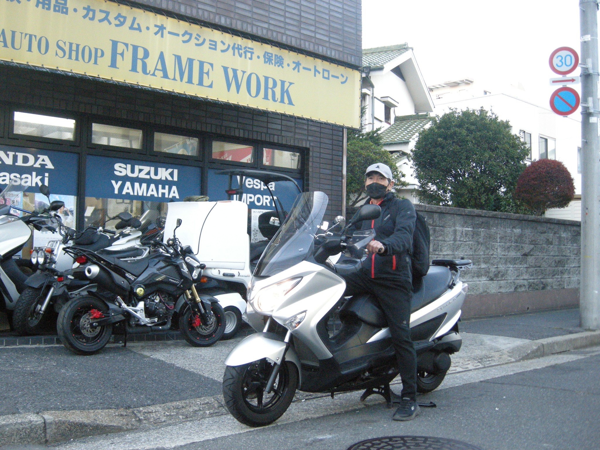 東京都 T様 SUZUKI バーグマン200 本日は納車に御来店・御契約有難うご 
