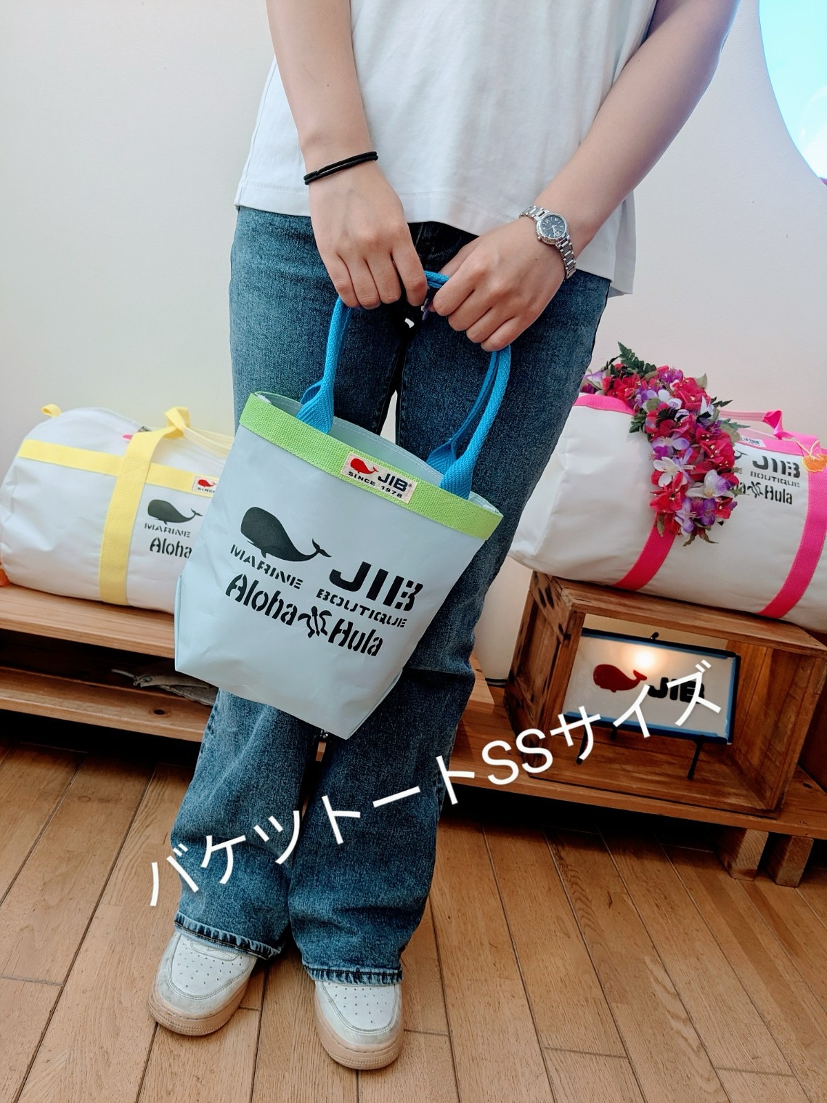 こんにちは♪ JIB芦屋店です🐳 8月9日（土）より発売START