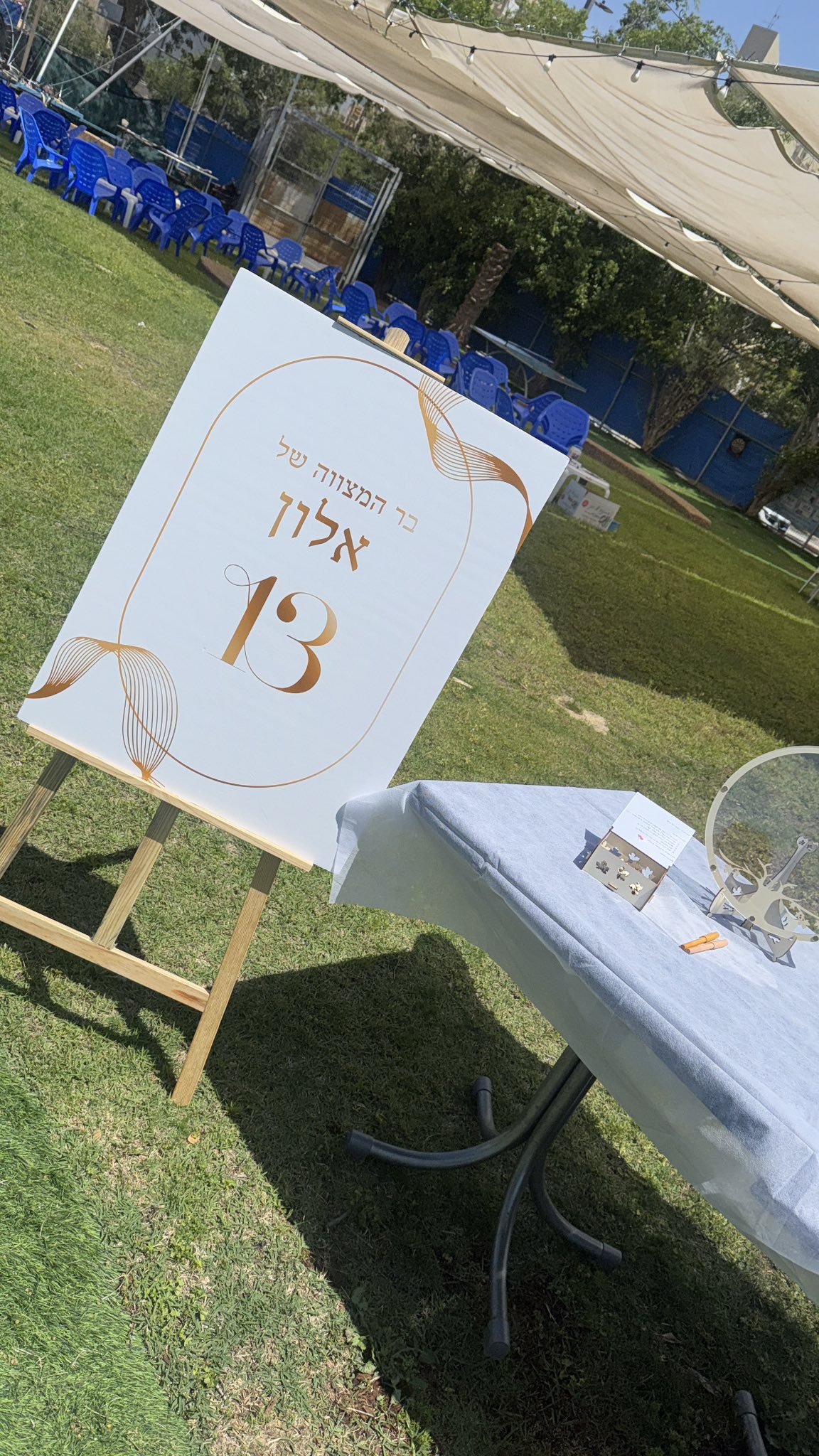 סוויט קונספט דוכני מזון וקייטרינג לאירועים | Yad Rambam