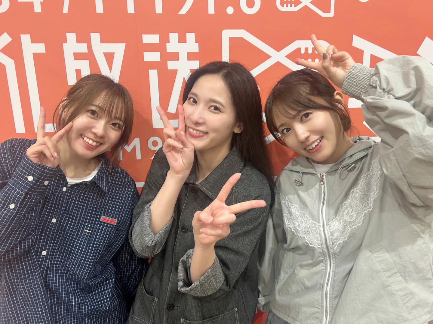 Inami - 【伊波杏樹のRadio Curtain Call】 The gift of Anchan