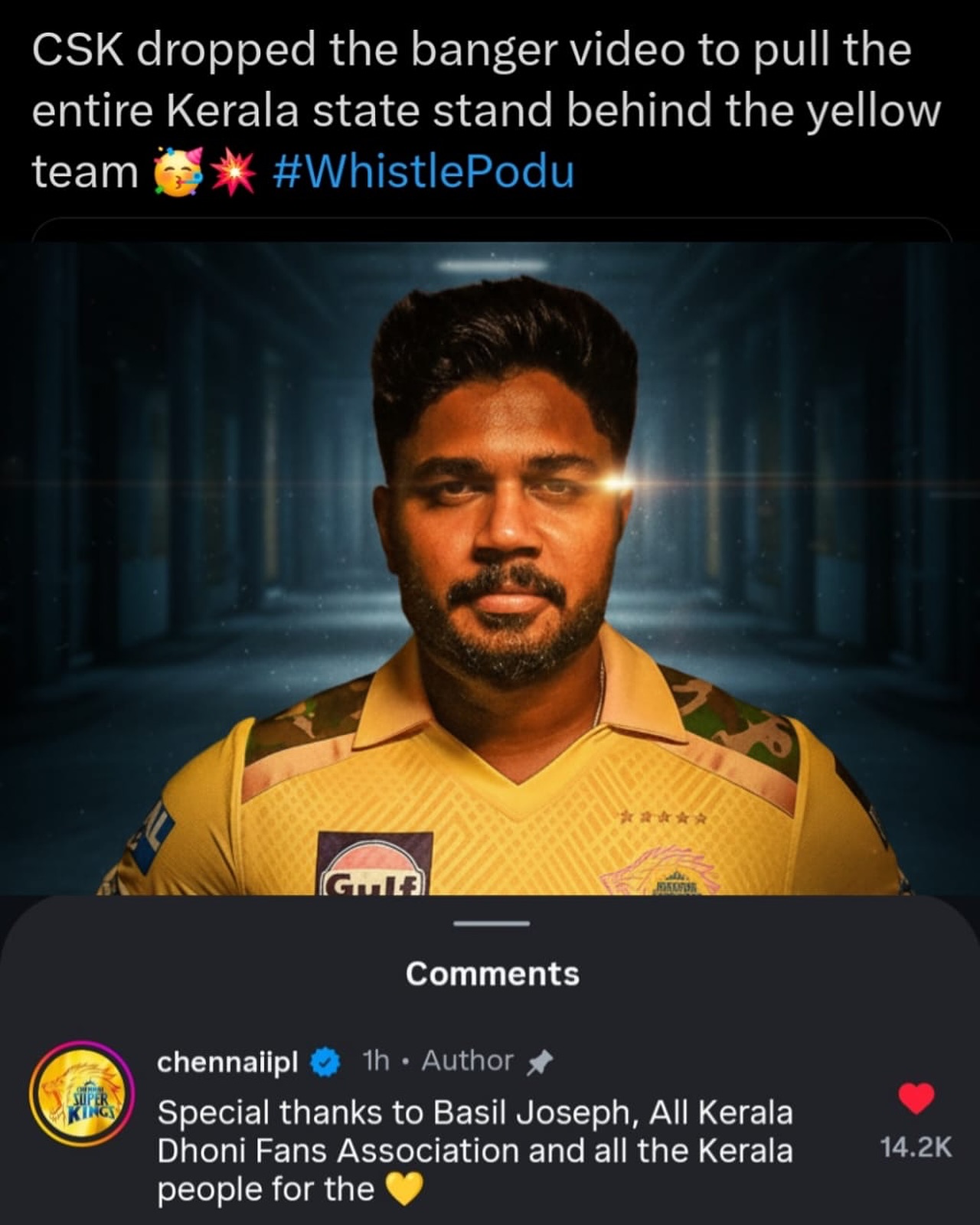 Whistle - Sanju Samson has arrived in Yellow ! 💛 #SanjuSamson # ...