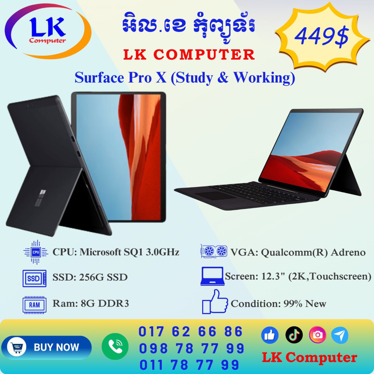 LK Computer - LK Computer added a new photo.