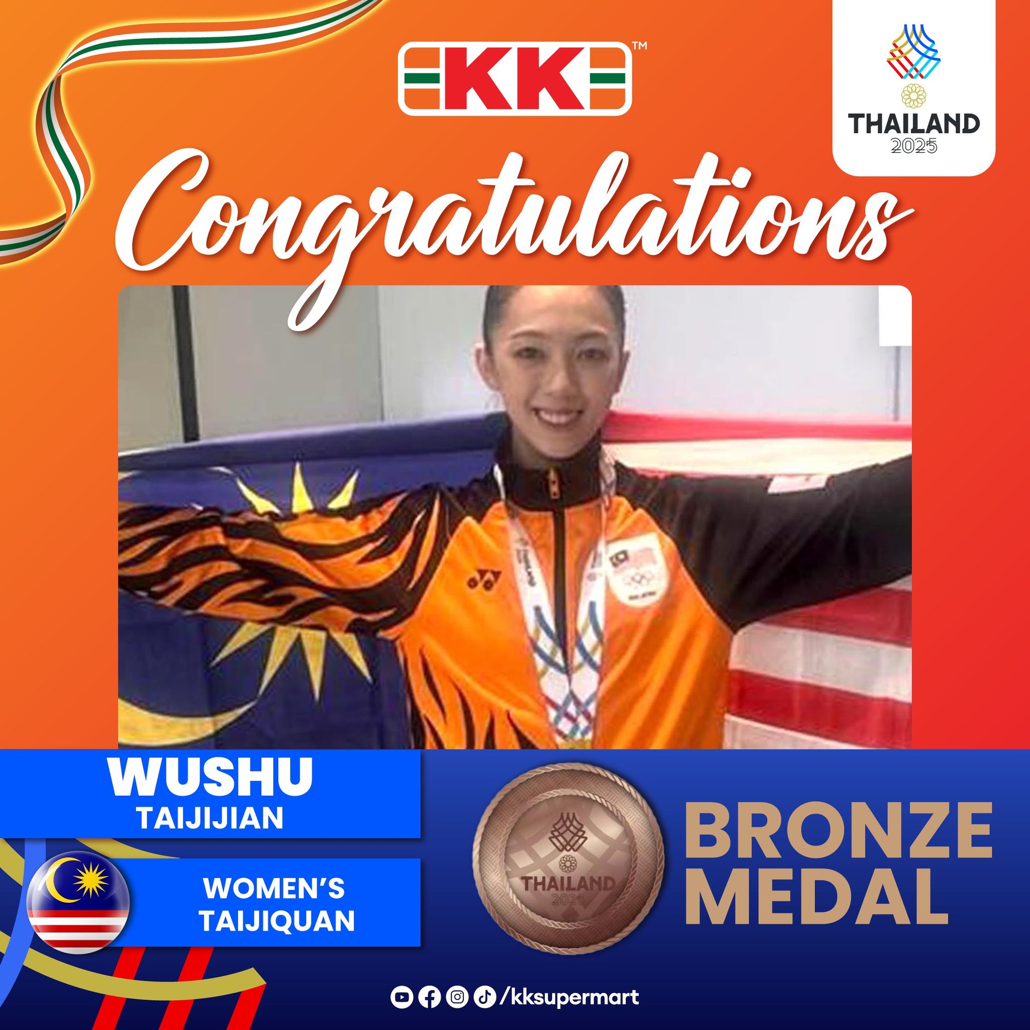 KK - [𝗦𝗘𝗔 𝗚𝗔𝗠𝗘𝗦 𝗧𝗛𝗔𝗜𝗟𝗔𝗡𝗗 𝟮𝟬𝟮𝟱] 𝗧𝗮𝗵𝗻𝗶𝗮𝗵 𝗣𝗮𝘀𝘂𝗸𝗮𝗻 𝗠𝗮𝗹𝗮𝘆𝘀𝗶𝗮!🥉 KK SUPER MART ...