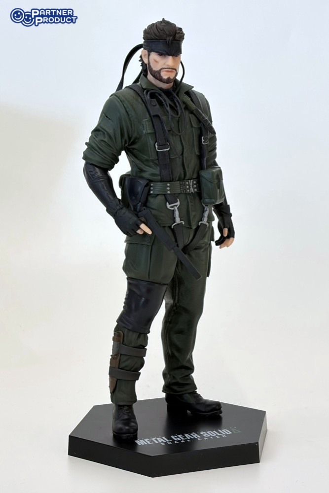Ichiban kuji Metal Gear Solid Snake Eater