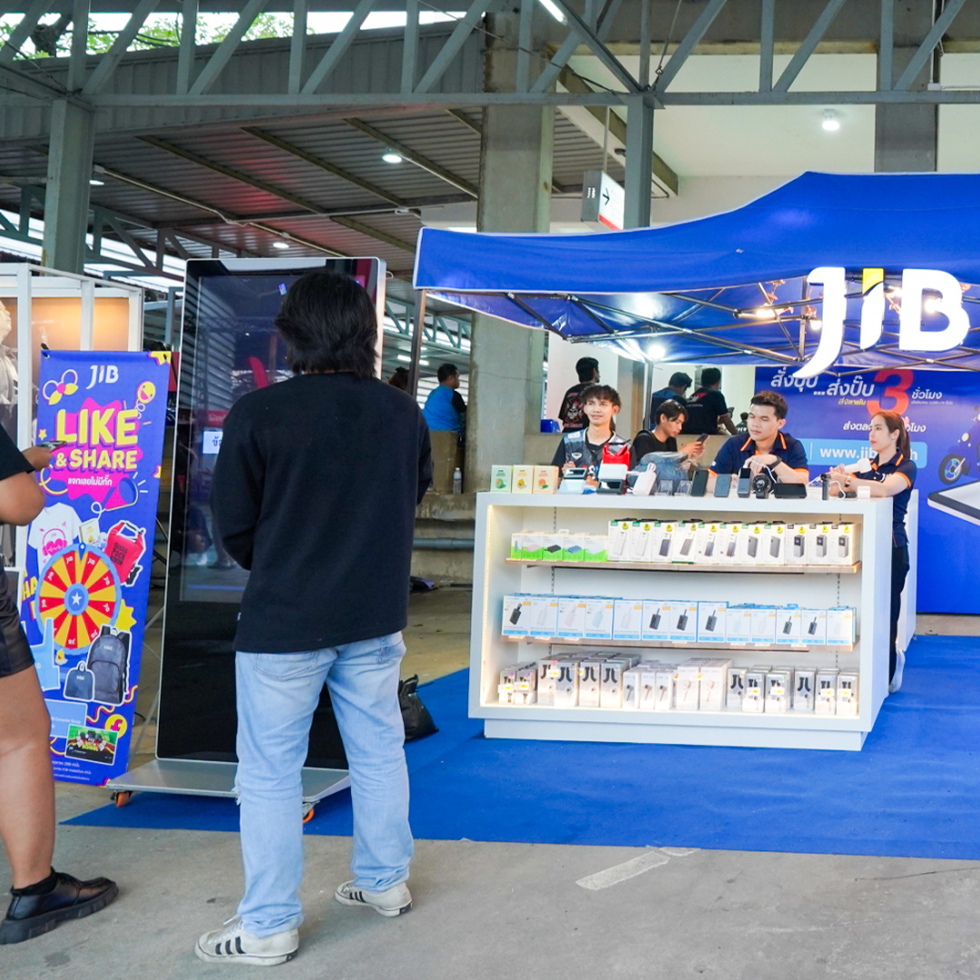 JIB Computer Group added a new photo. - JIB Computer Group