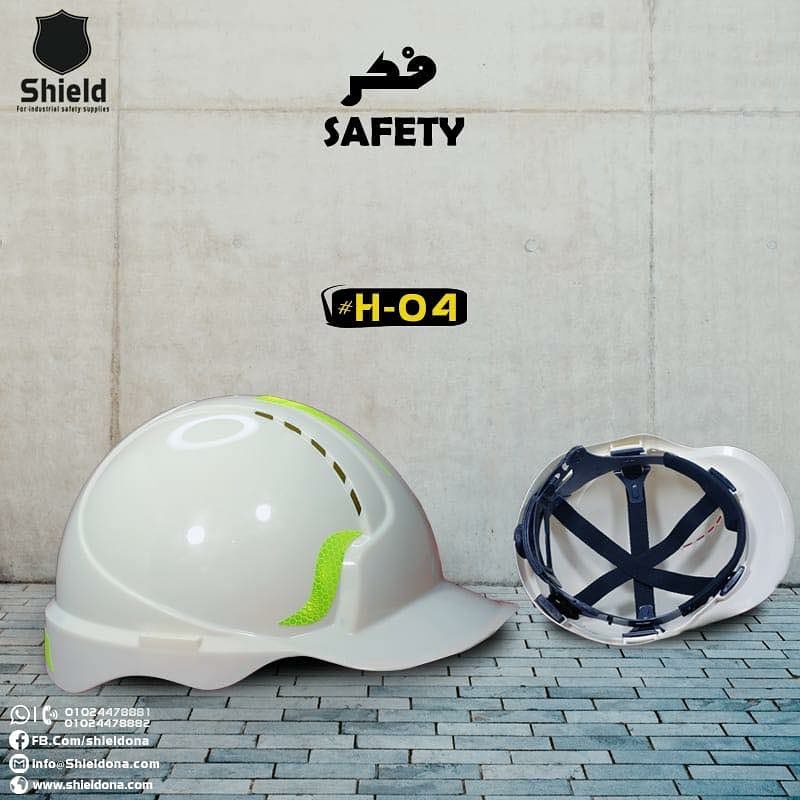 Shield Souq - متوفر لدينا جميع انواع الخوذ والفيستات 😎🔥 💥... | Facebook