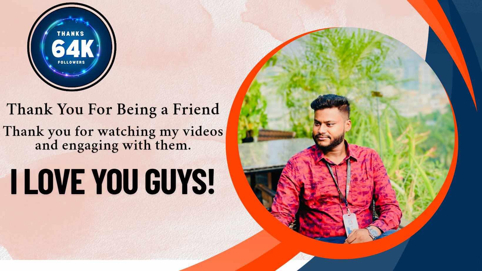 শেখ মহসিন কবির