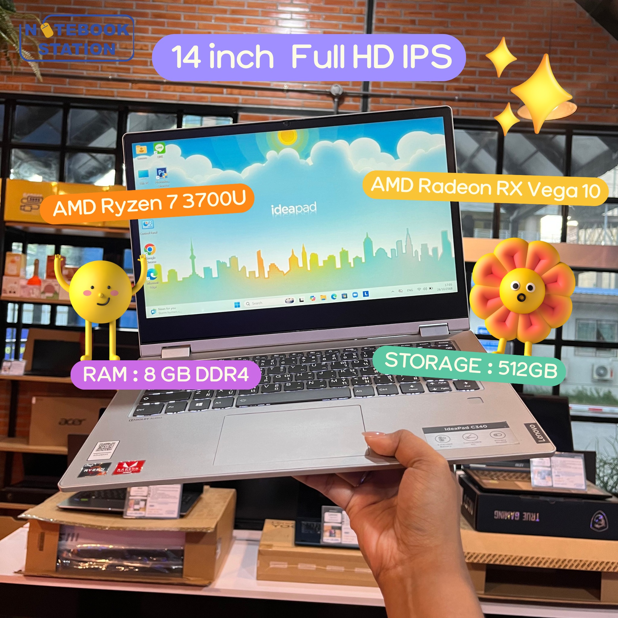 Notebook Station... - Notebook Station โน๊ตบุ๊คมือสอง