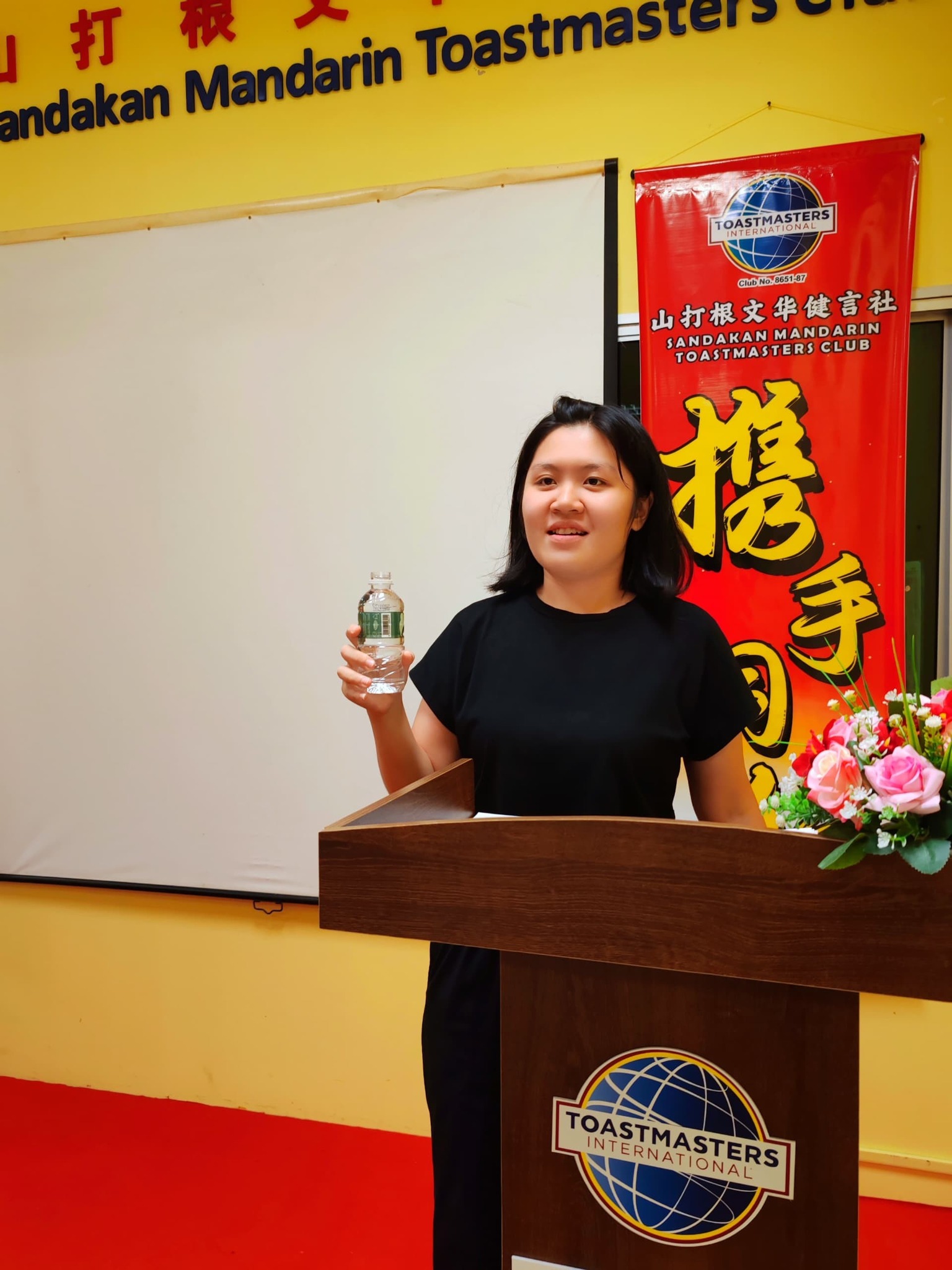 山打根文华健言社... - 山打根文华健言社 Sandakan Mandarin Toastmasters