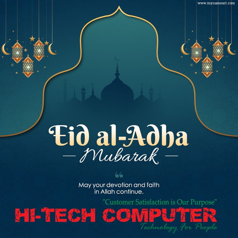 Hi-Tech Computer | Sylhet