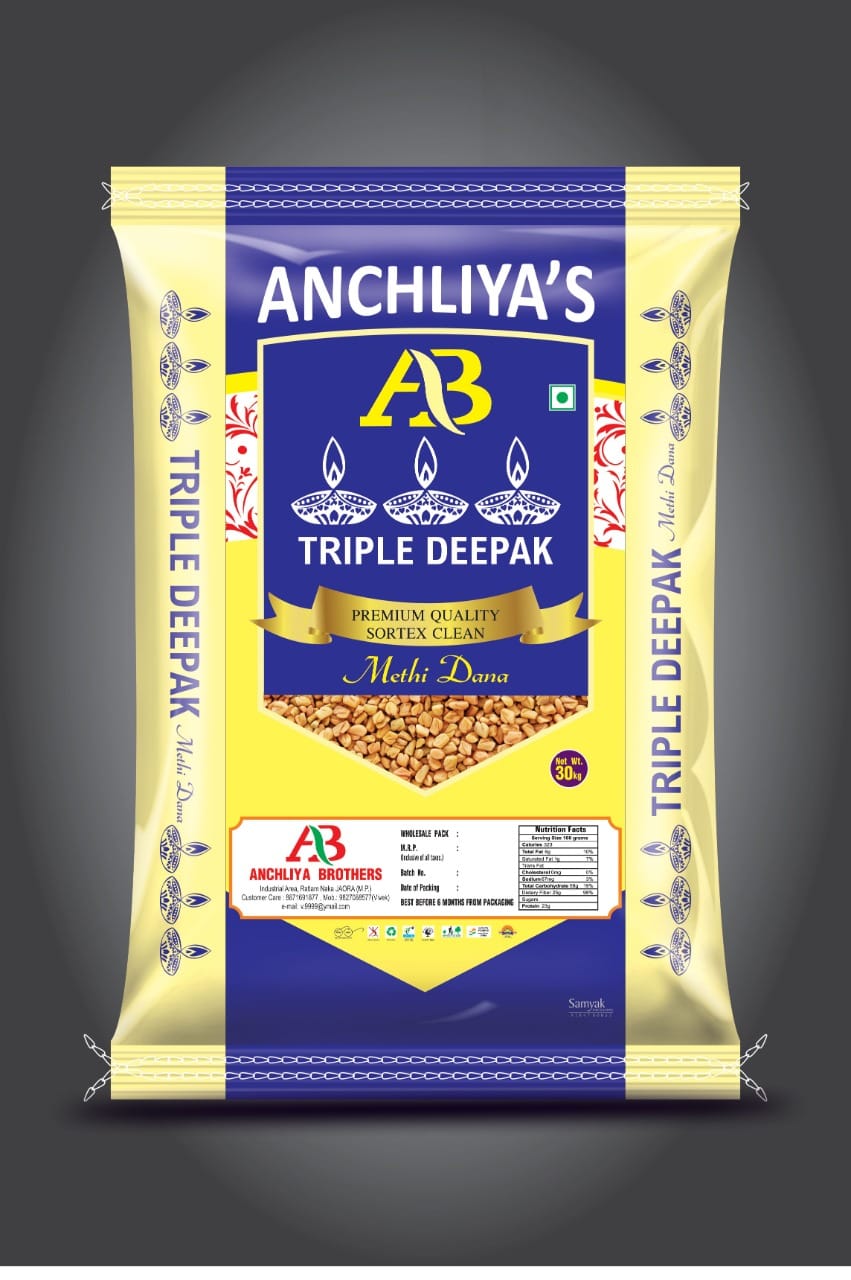 New superb double sorted quality... - Anchliya brother's | Facebook