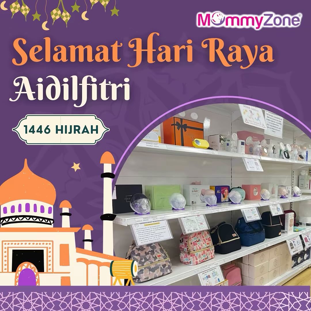 Mommyzone - SELAMAT HARI RAYA AIDILFITRI , MAAF ZAHIR & BATIN . Sempena ...