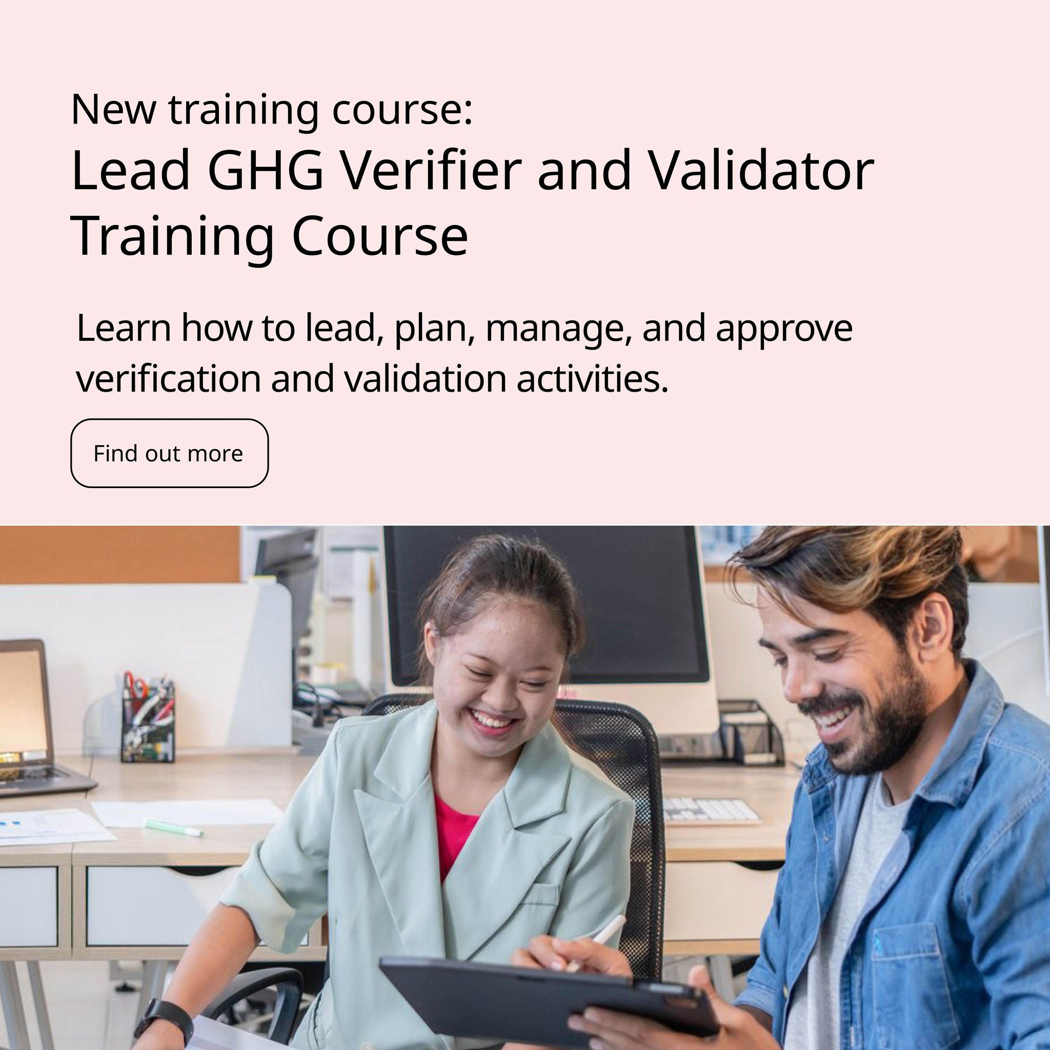 BSI - Learn how to lead verification and validation exercises with ... - Lead Validation And Qualification