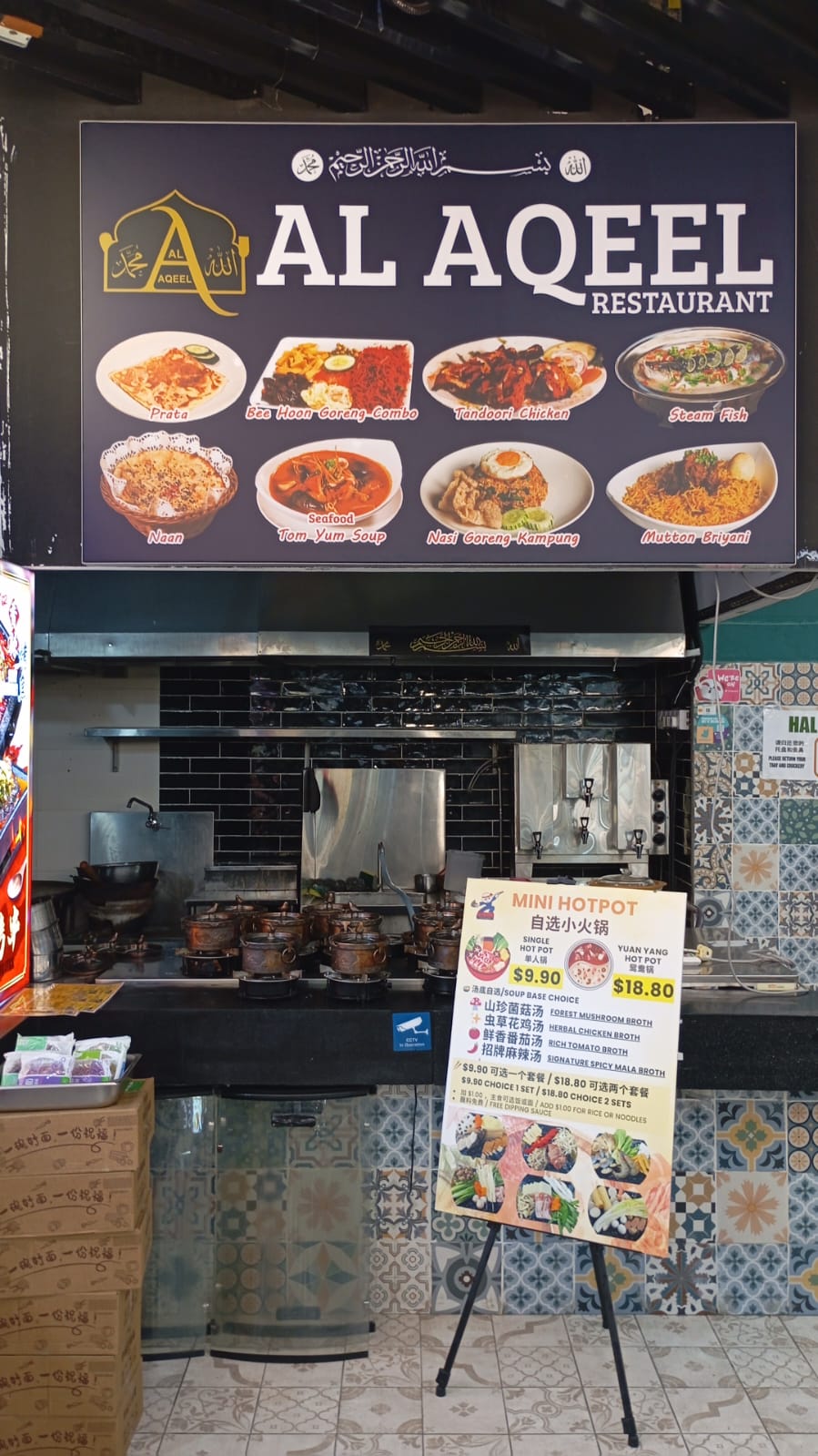 🔍Foodcourt / Coffeeshop Stalls / Kiosk For Rent !! ✓Various