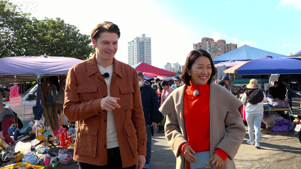 お宝を掘り当てろ！！台湾アンティーク鑑定旅 [NHK BS] 6月28日(土