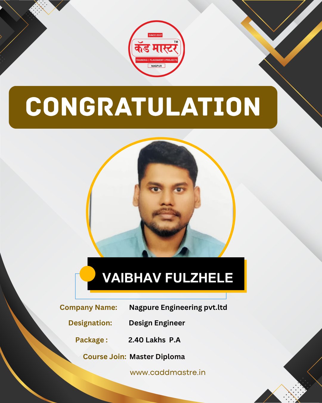 CADD - 💐 Congratulations Vaibhav Fulzhele on your placement! Your hard ...