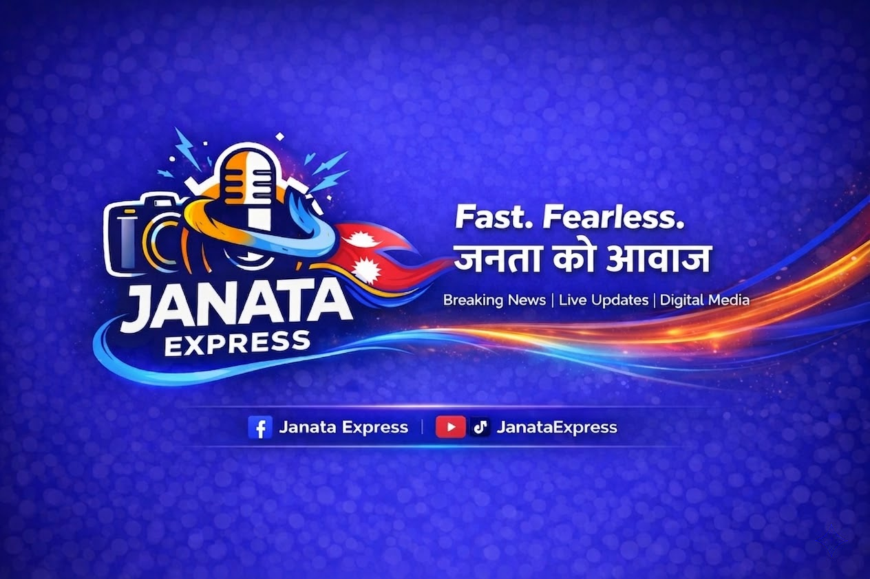 Janata express