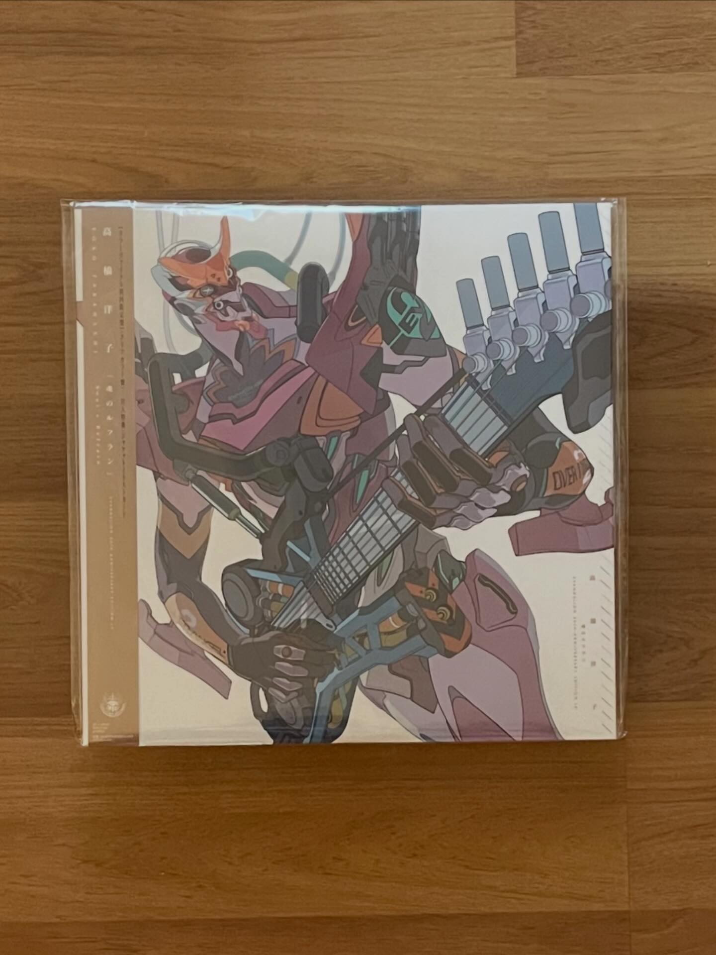 Yoko Takahashi : Soul