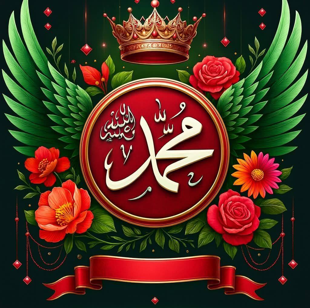 Islamic group | Let's welcome our new members | Facebook