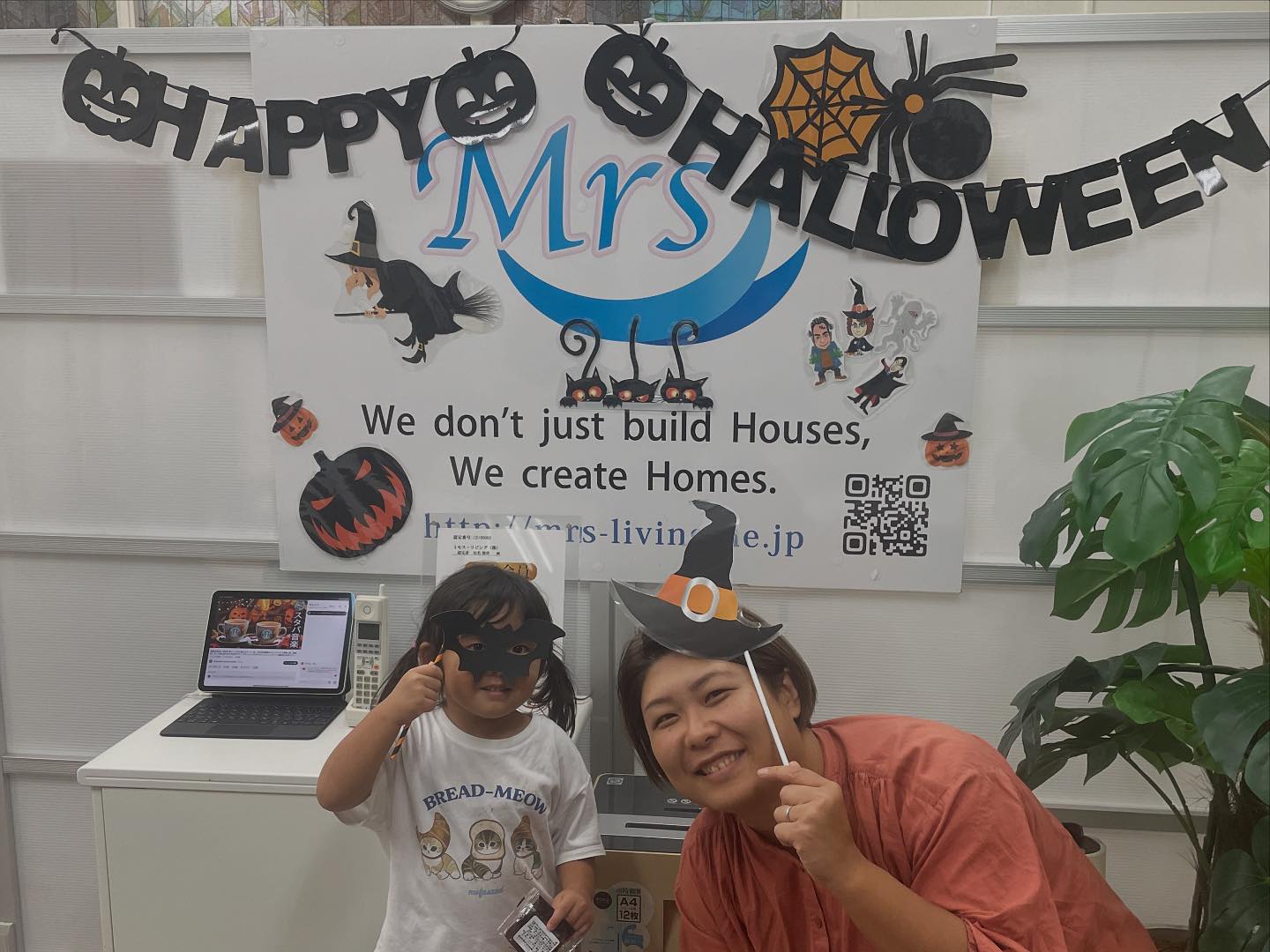 ミセス・リビング株式会社 (@mrs.living.okinawa) • Facebook