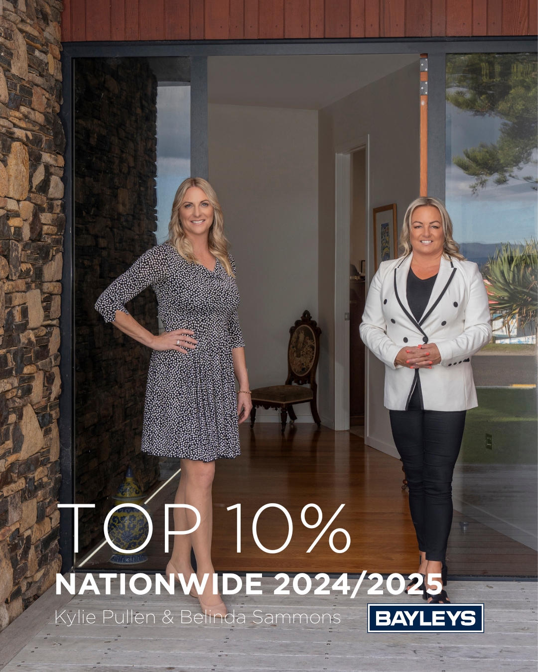We’re absolutely thrilled and deeply grateful to share that we have ...