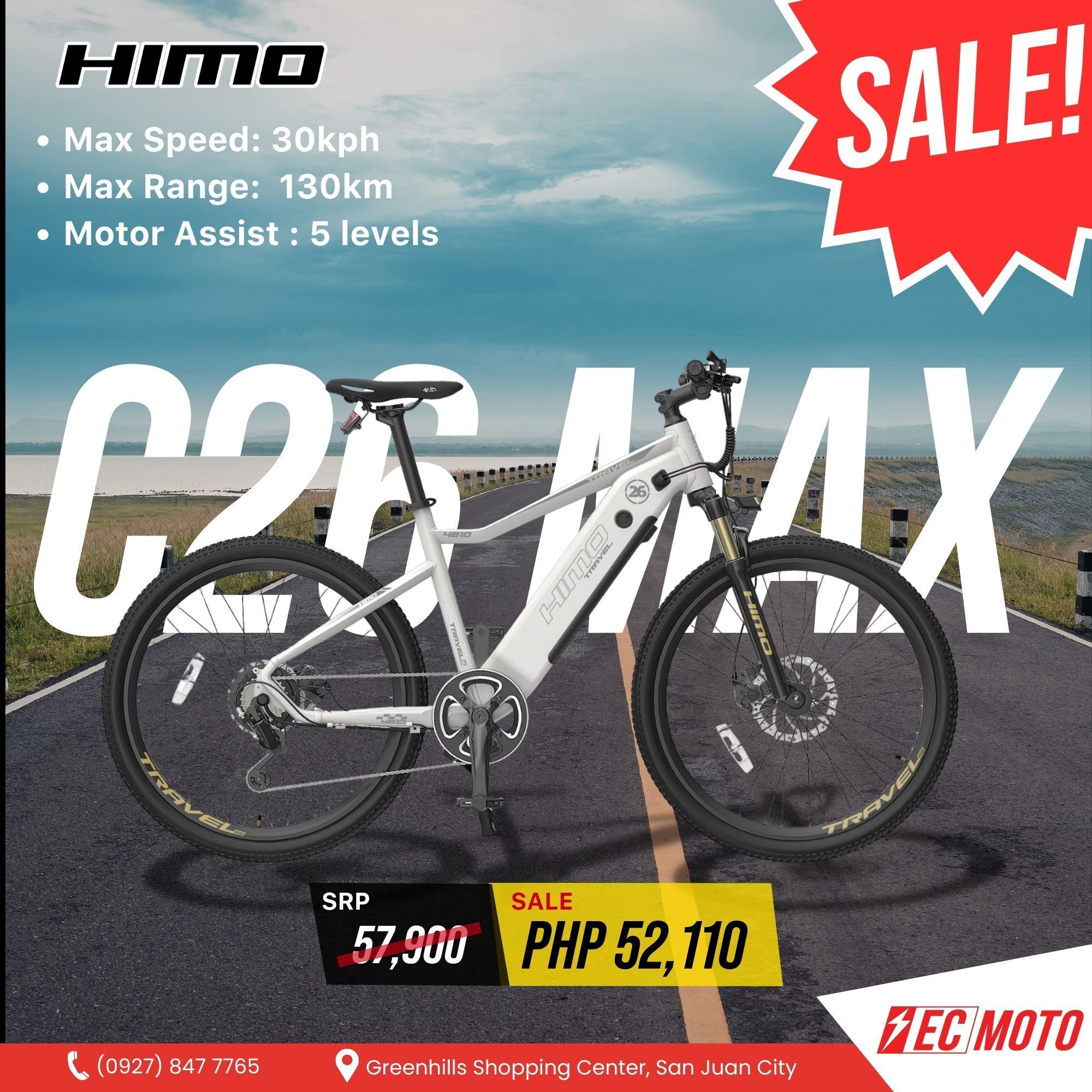 xiaomi himo c26 electric bicycle Max | Free & Fast Delivery Go further with the HIMO